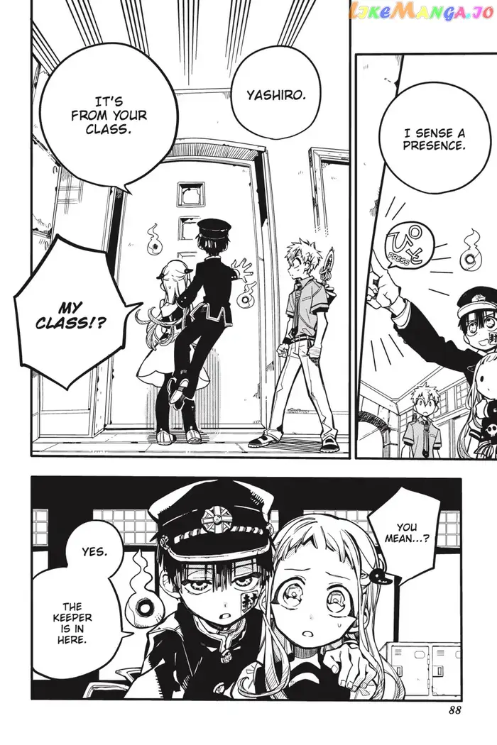 Toilet-Bound Hanako-kun Chapter 23 image 20_optimized